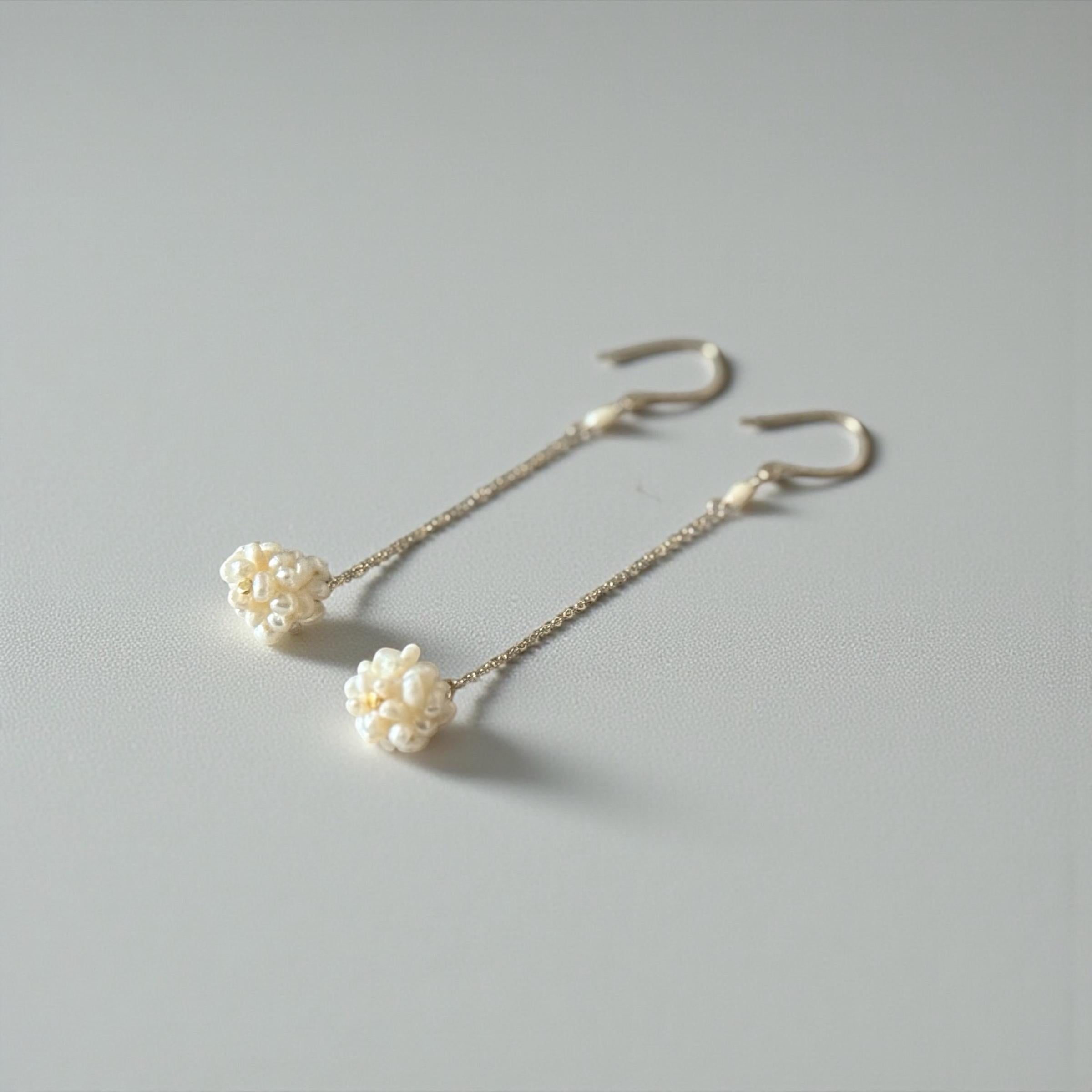 Pearl Cluster Drop Earrings