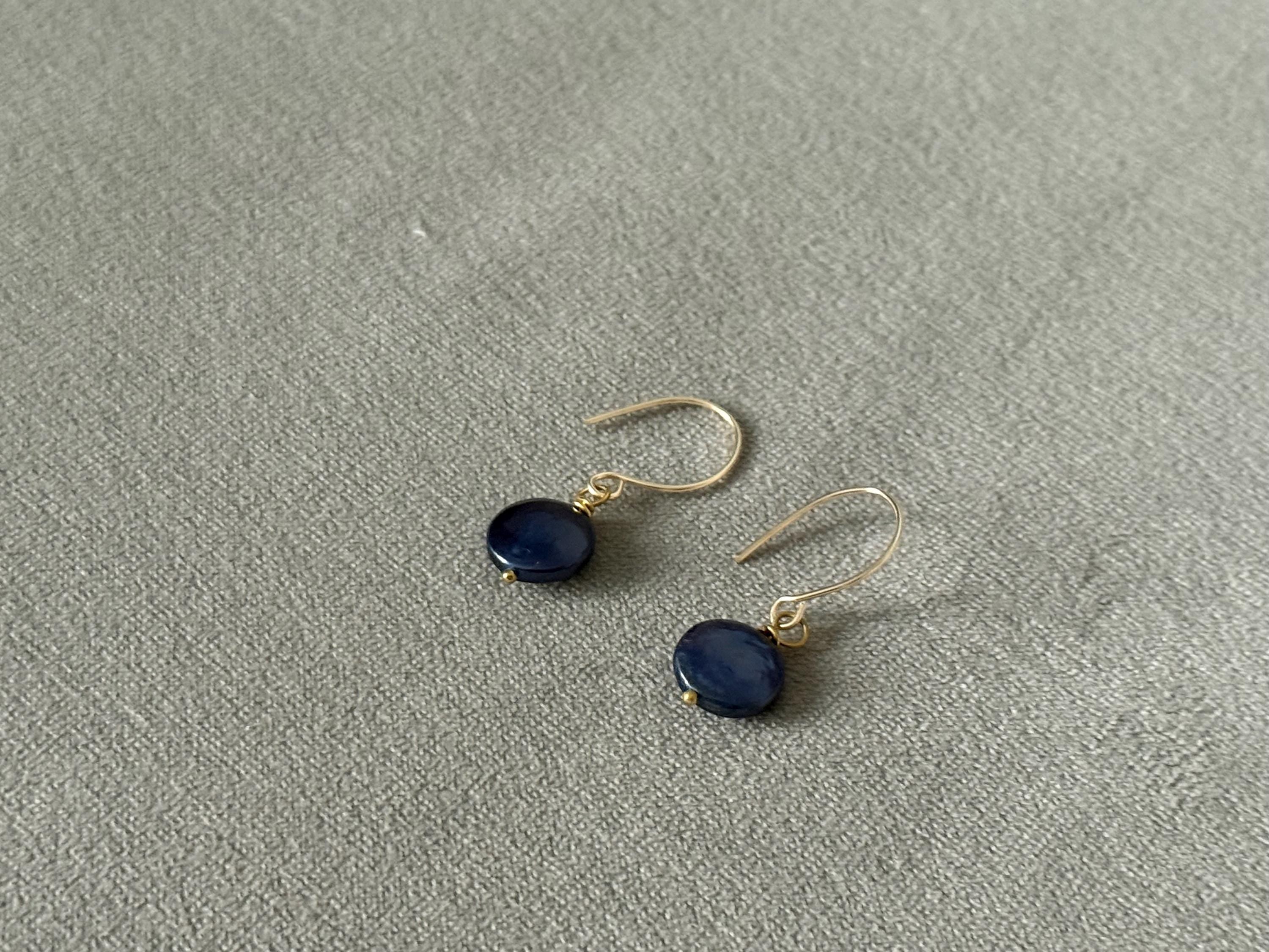 Midnight Current Pearl Earrings
