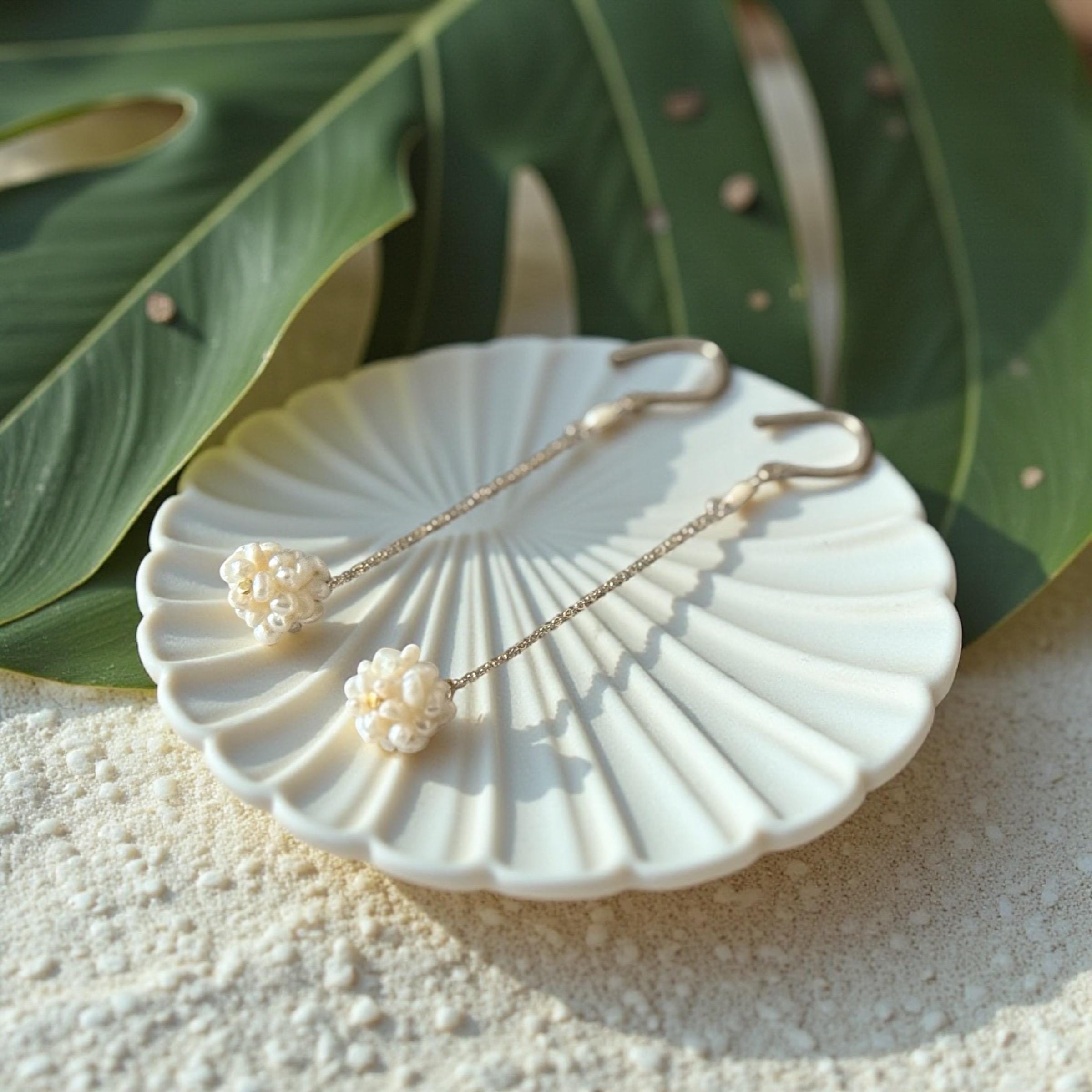 Pearl Cluster Drop Earrings