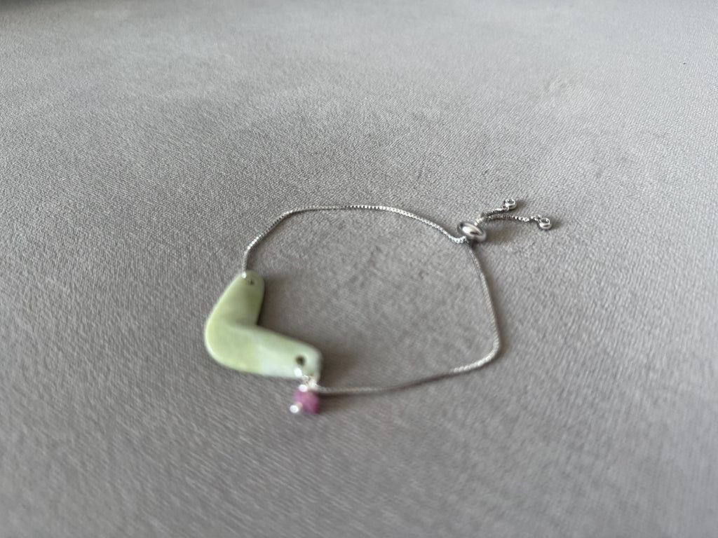 Serpent Curve Jade Bracelet