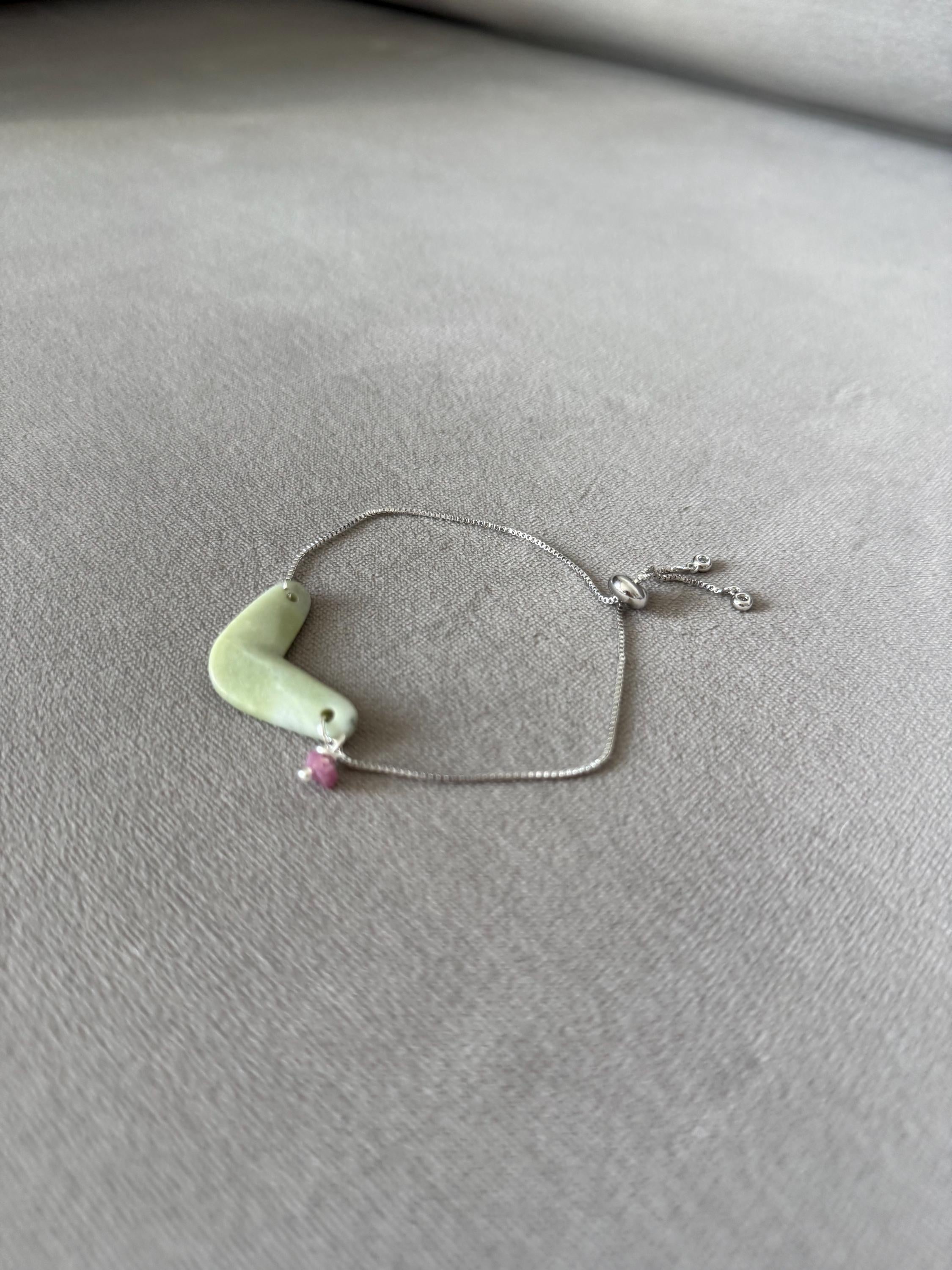 Serpent Curve Jade Bracelet