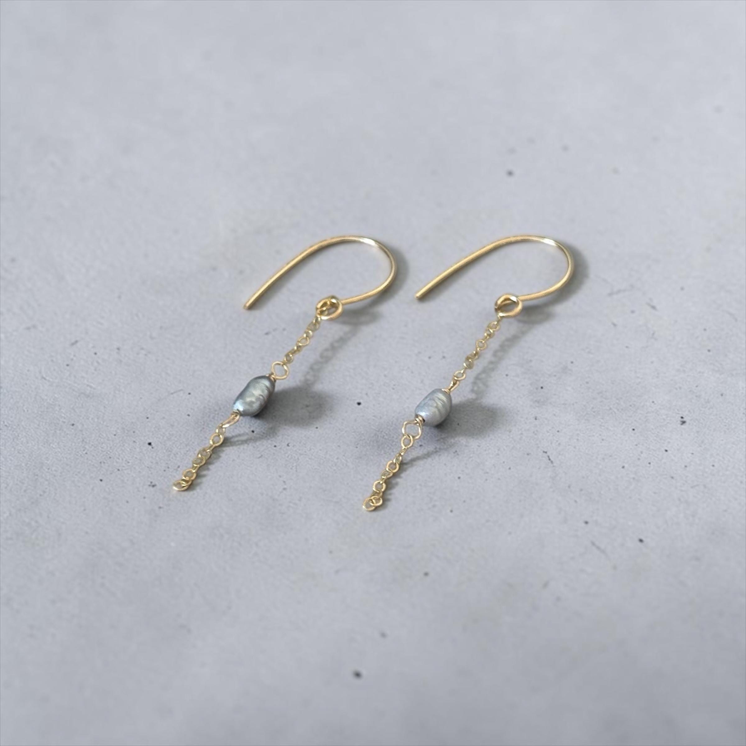 Moonlit Thread Earrings