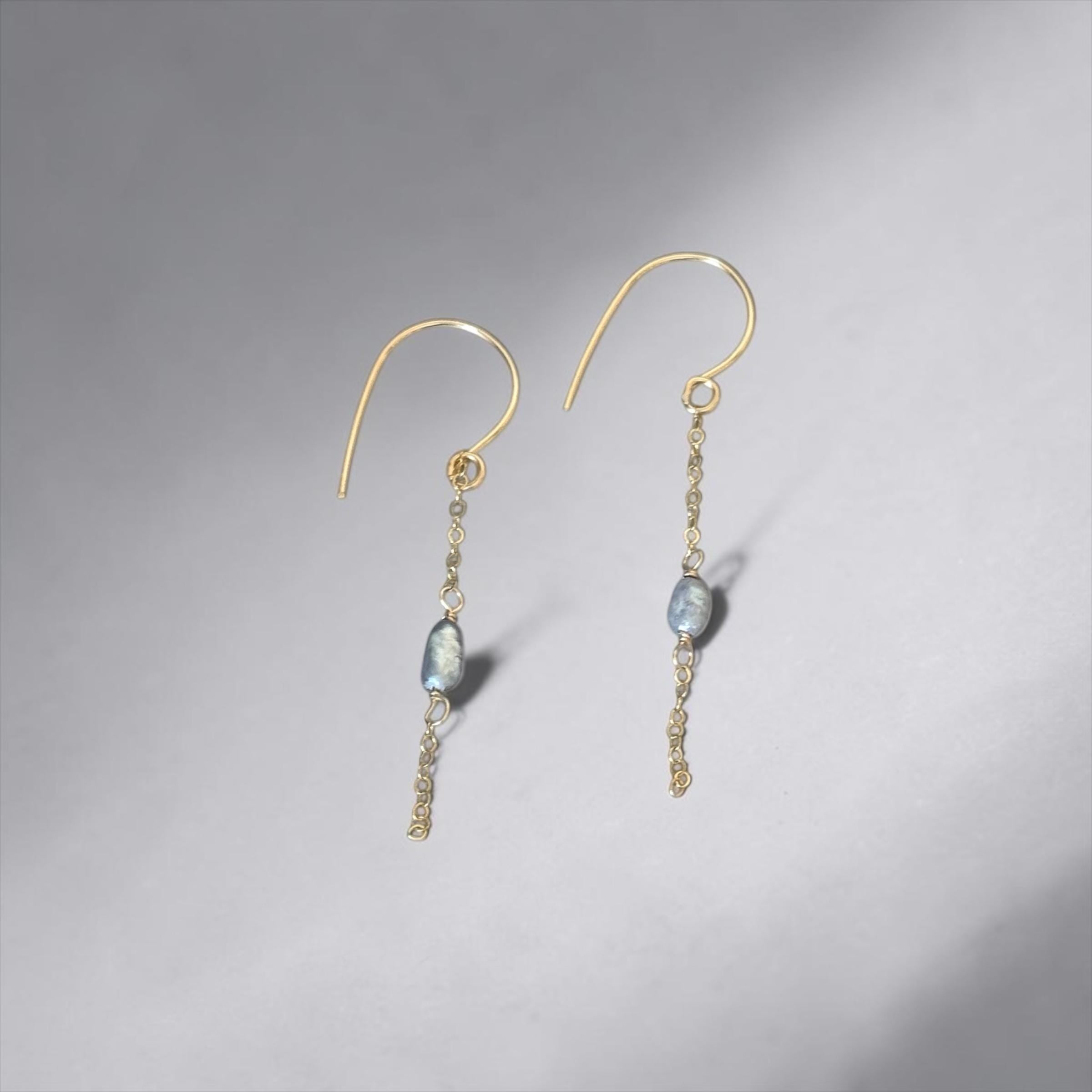 Moonlit Thread Earrings