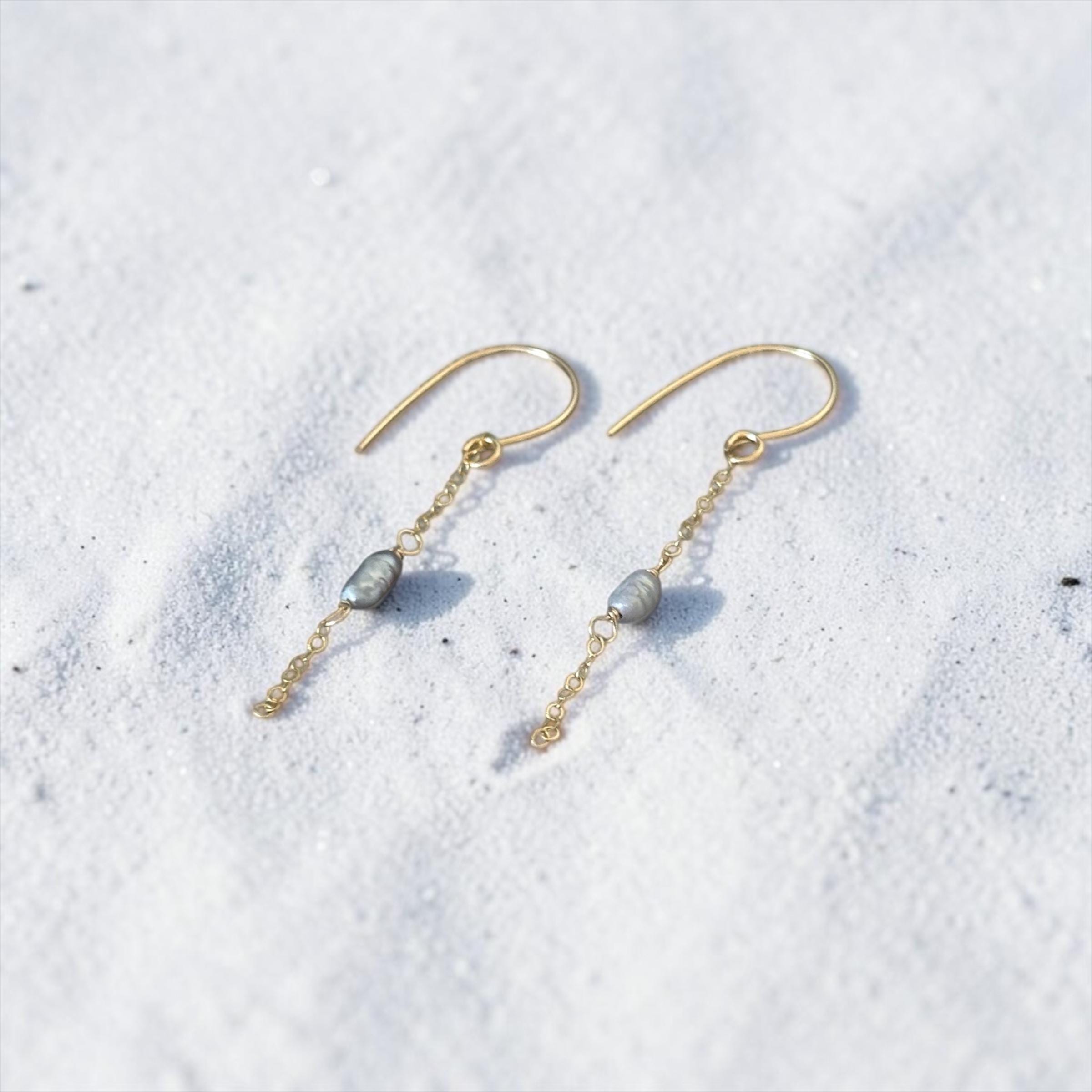 Moonlit Thread Earrings