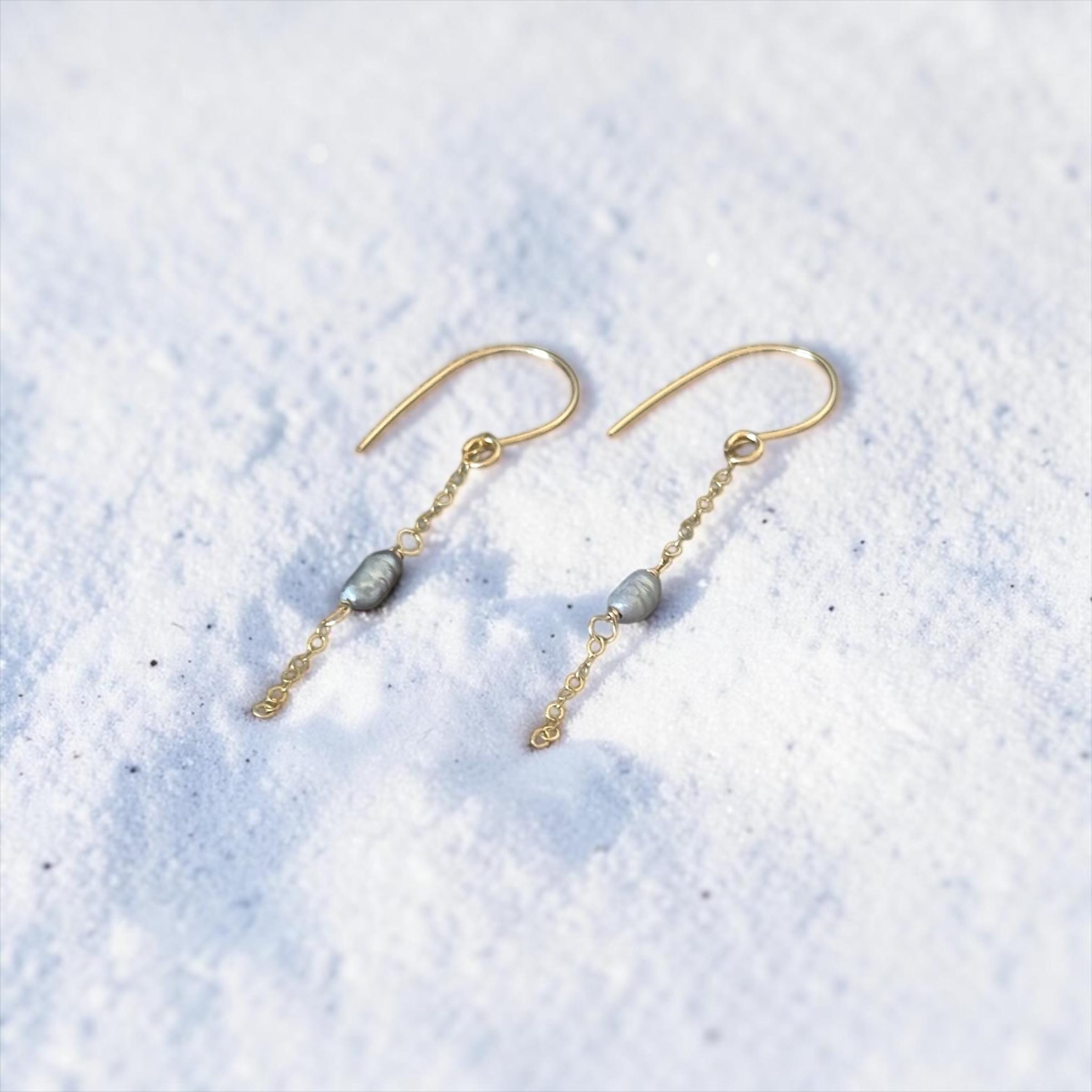 Moonlit Thread Earrings